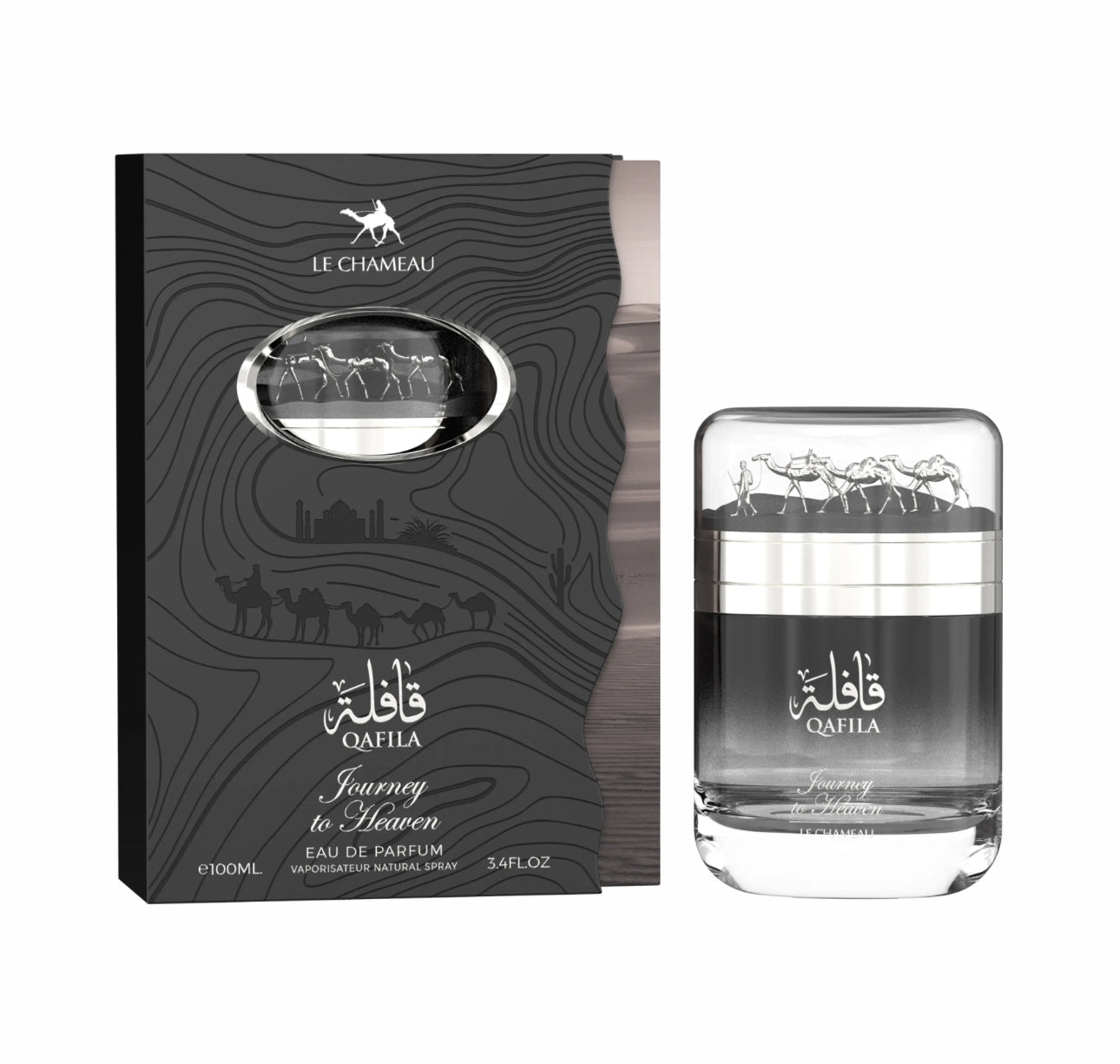 Qafila Journey to Heaven by Le Chameau